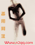 斯文败类小说在哪里看